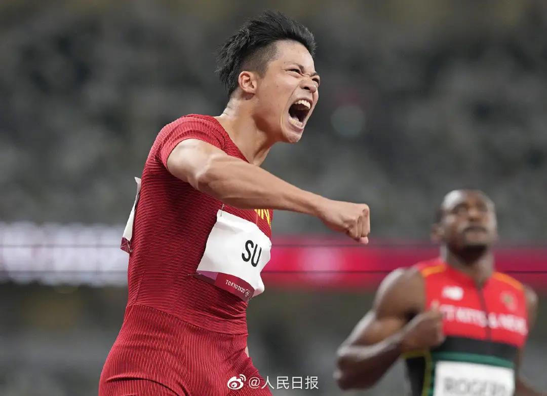 &#20048;&#40060;