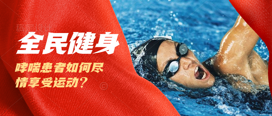 &#20048;&#40060;