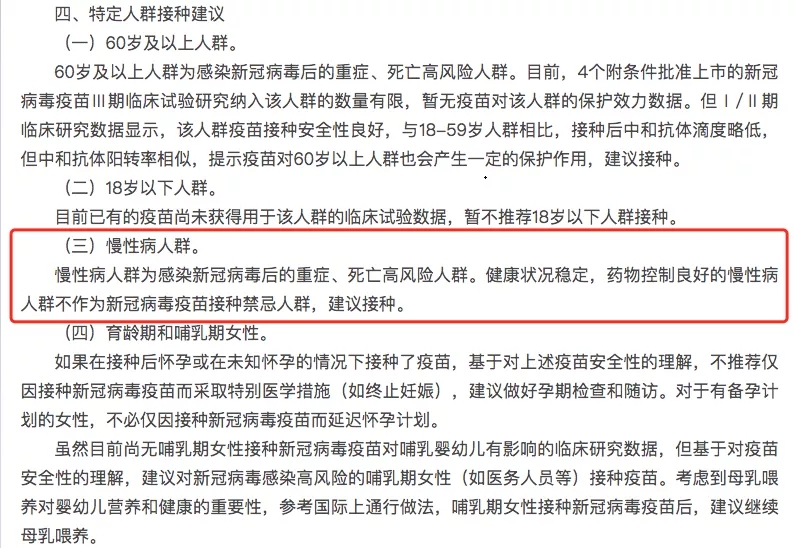 &#20048;&#40060;