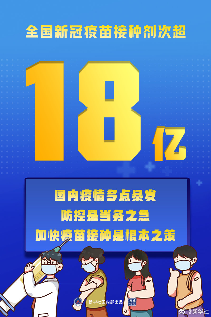 &#20048;&#40060;