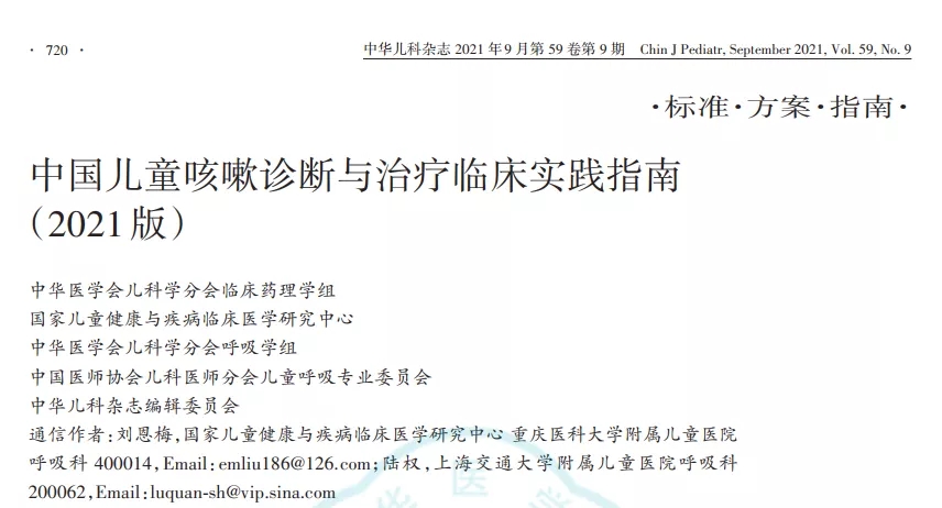 &#20048;&#40060;