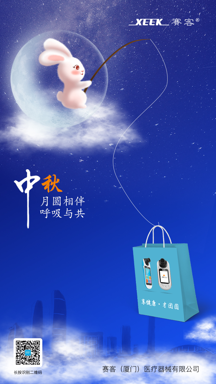&#20048;&#40060;