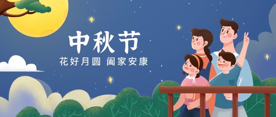 &#20048;&#40060;