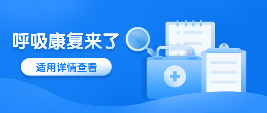 &#20048;&#40060;