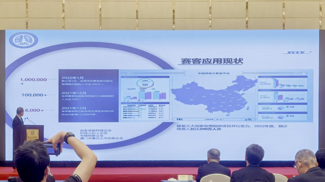 &#20048;&#40060;