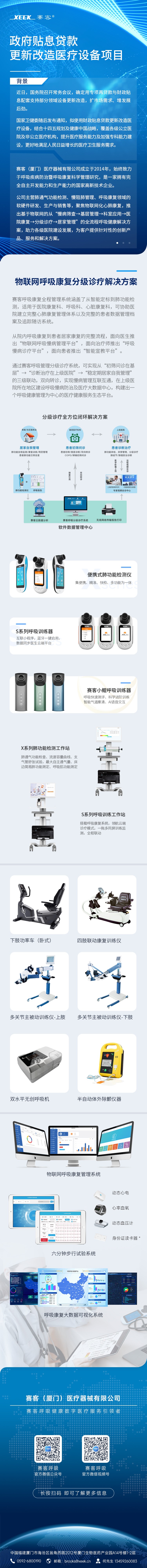&#20048;&#40060;