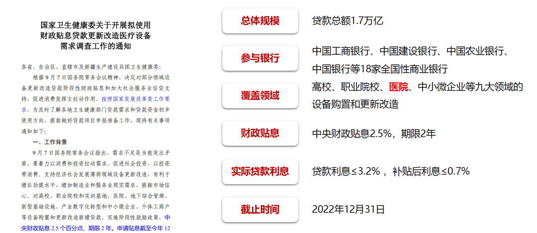 &#20048;&#40060;