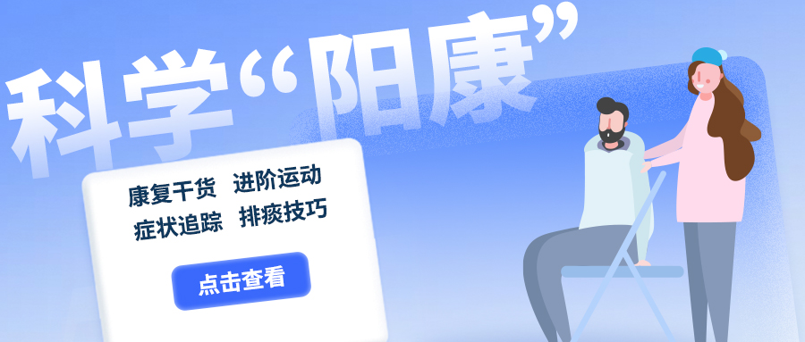 &#20048;&#40060;