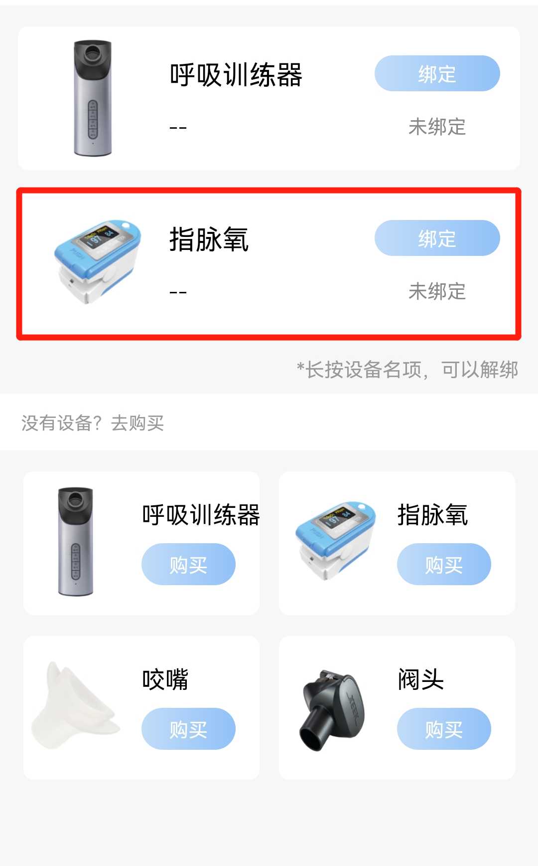 &#20048;&#40060;