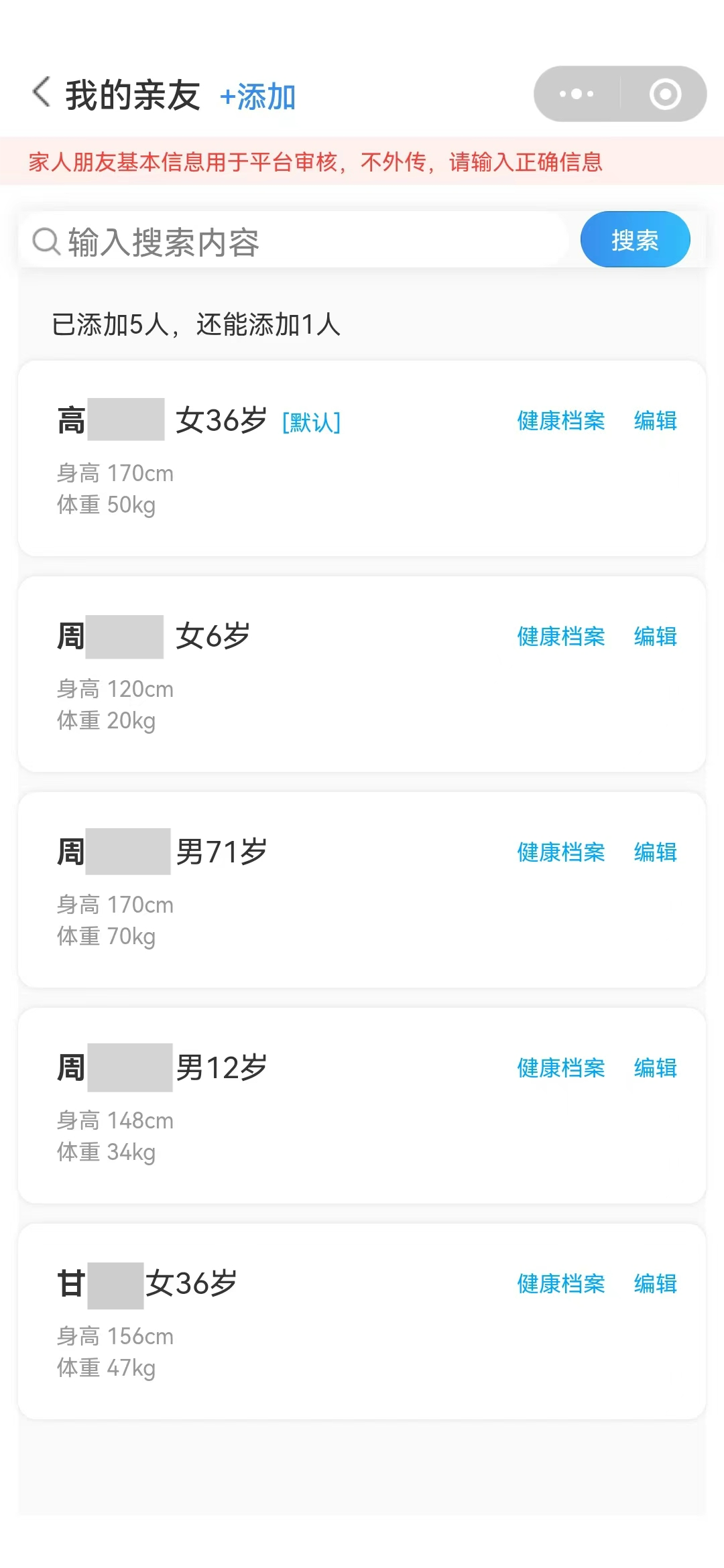 &#20048;&#40060;