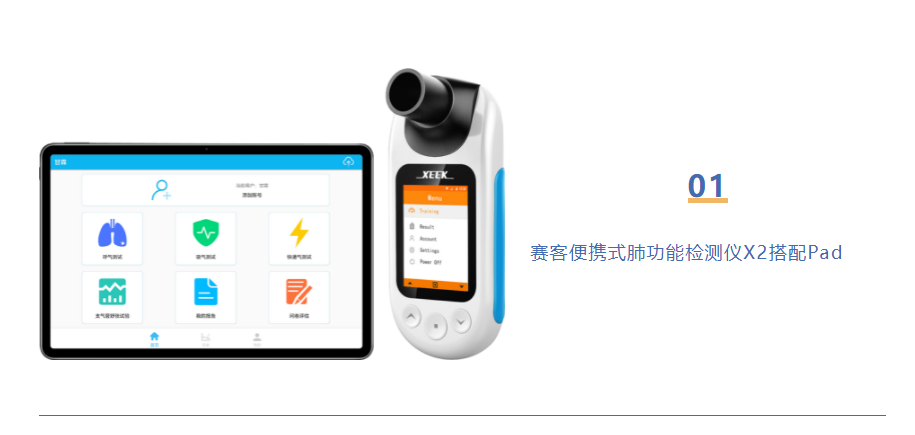 &#20048;&#40060;