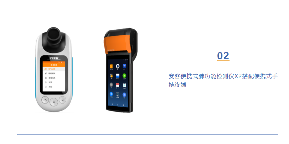 &#20048;&#40060;