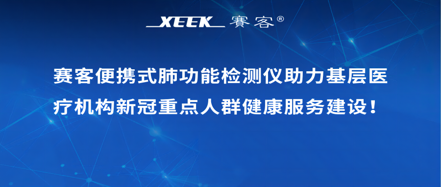 &#20048;&#40060;