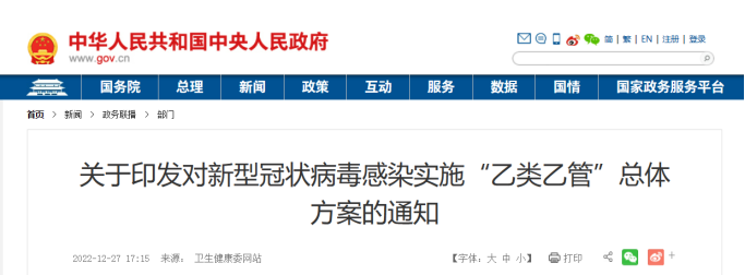 &#20048;&#40060;