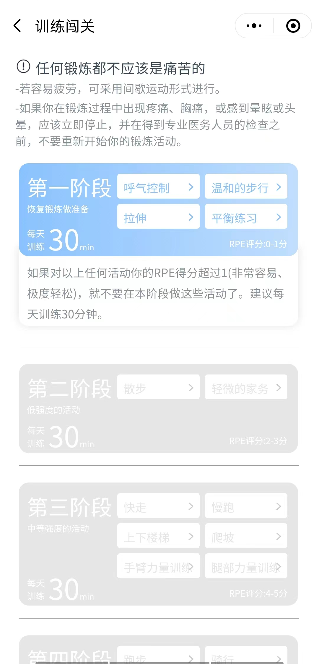 &#20048;&#40060;
