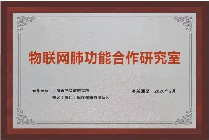 &#20048;&#40060;