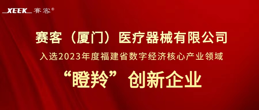 &#20048;&#40060;