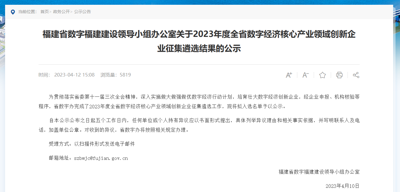 &#20048;&#40060;