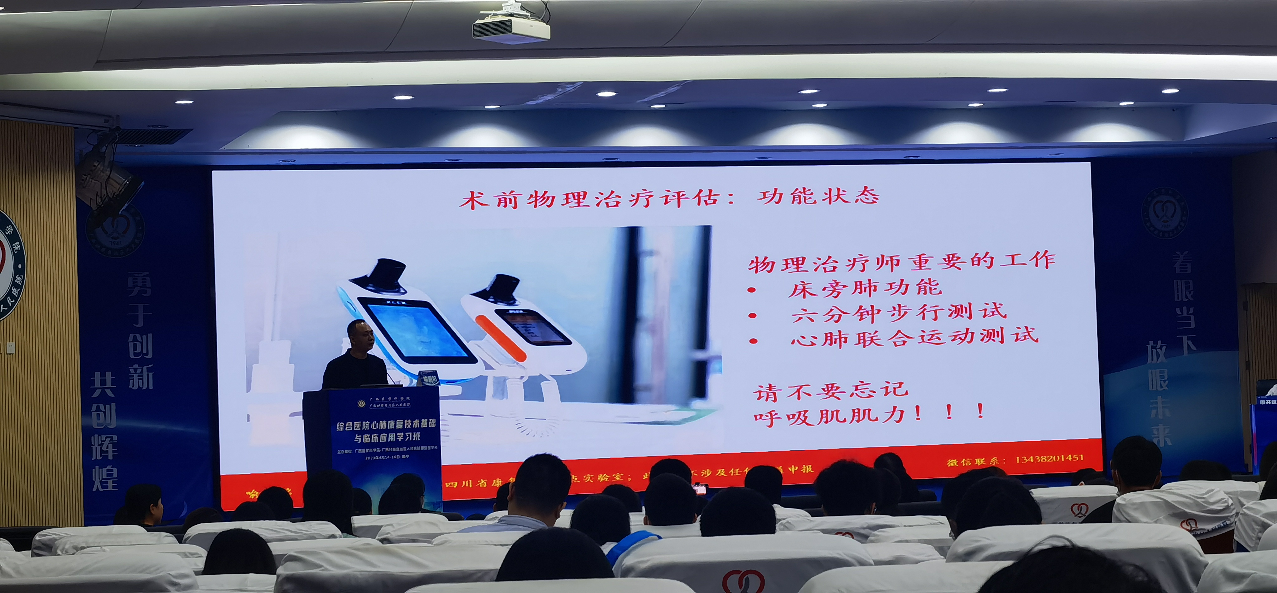 &#20048;&#40060;