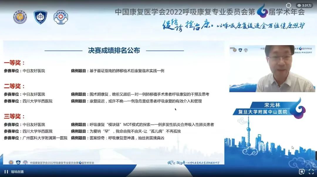 &#20048;&#40060;