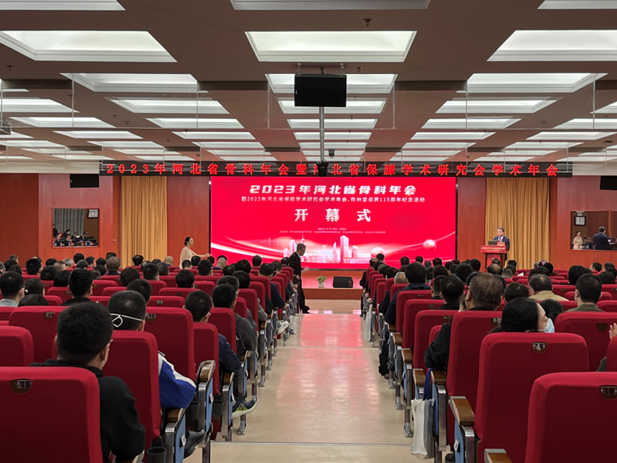 &#20048;&#40060;