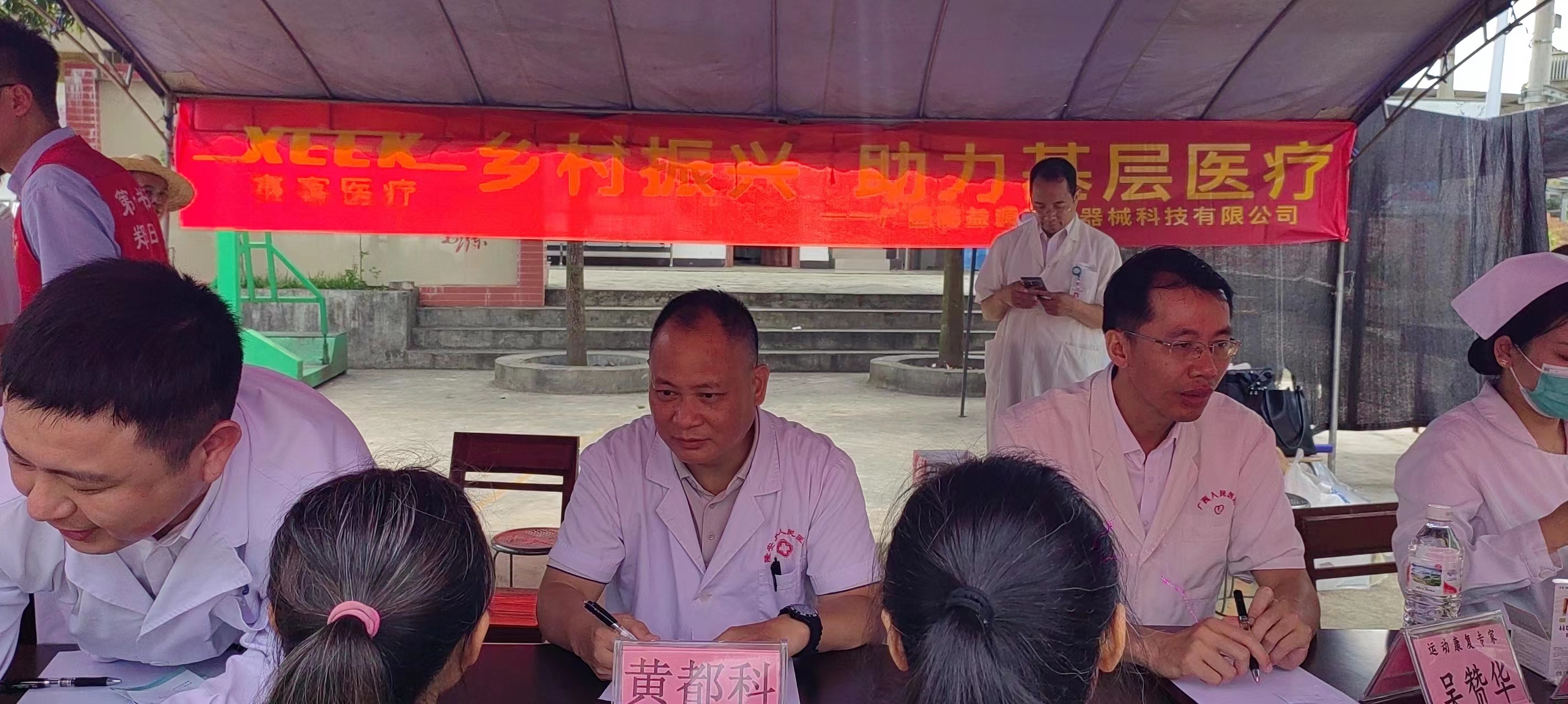 &#20048;&#40060;