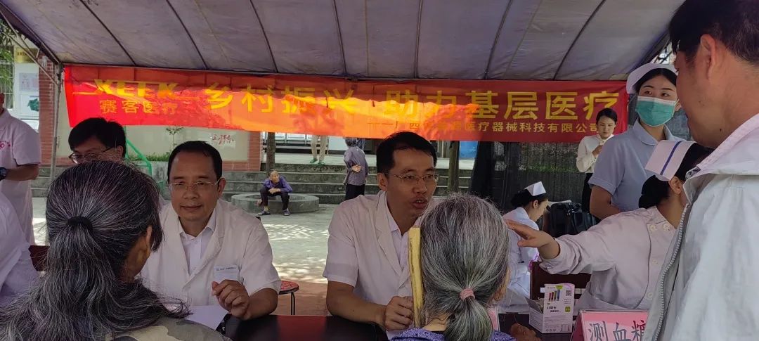 &#20048;&#40060;