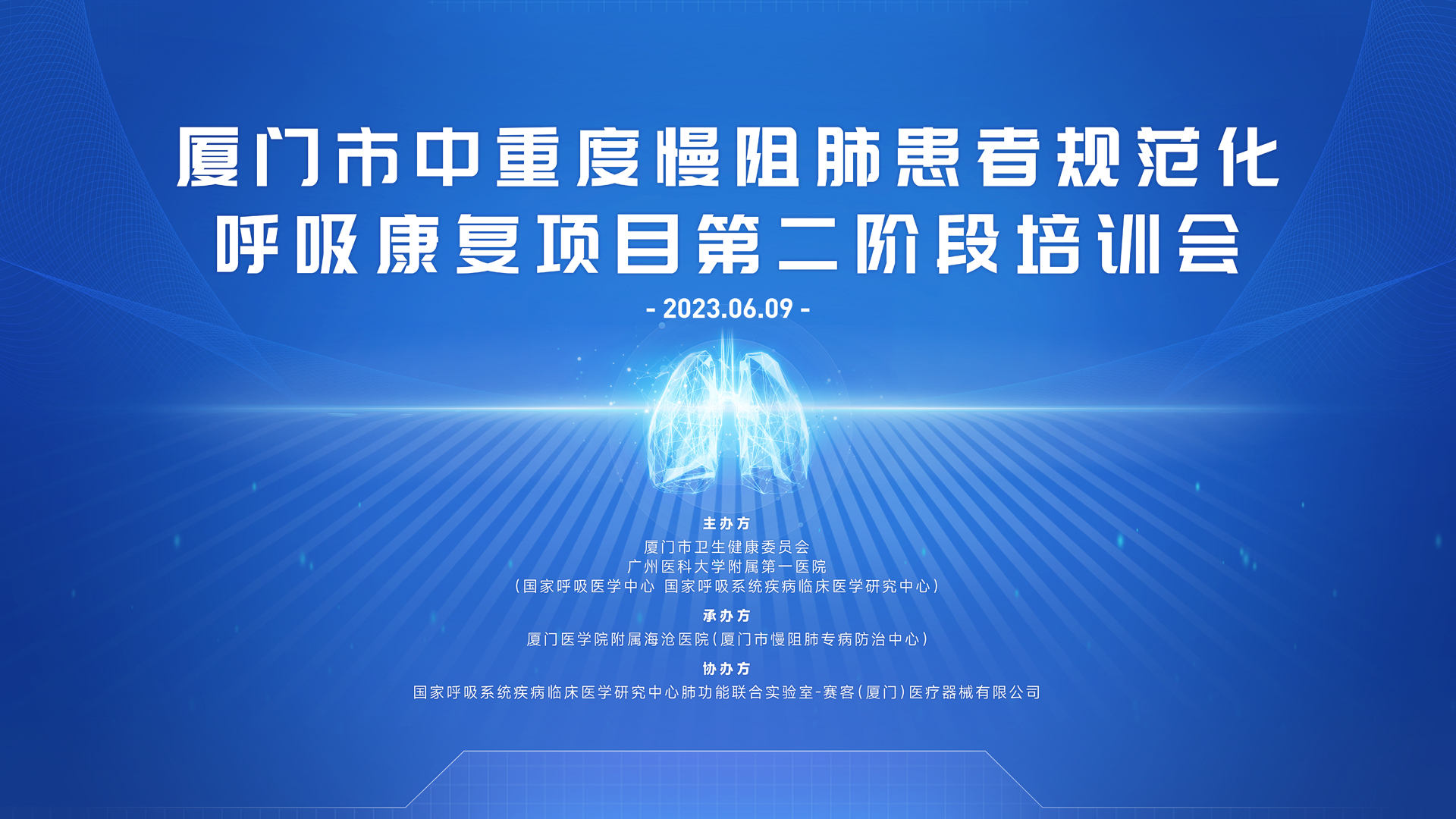 &#20048;&#40060;