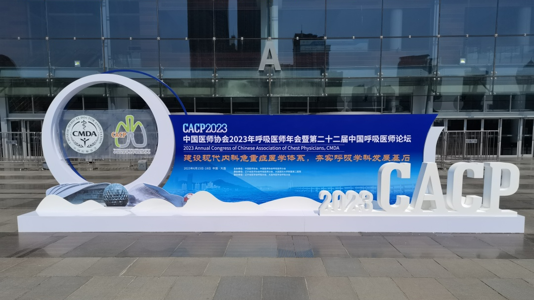 &#20048;&#40060;