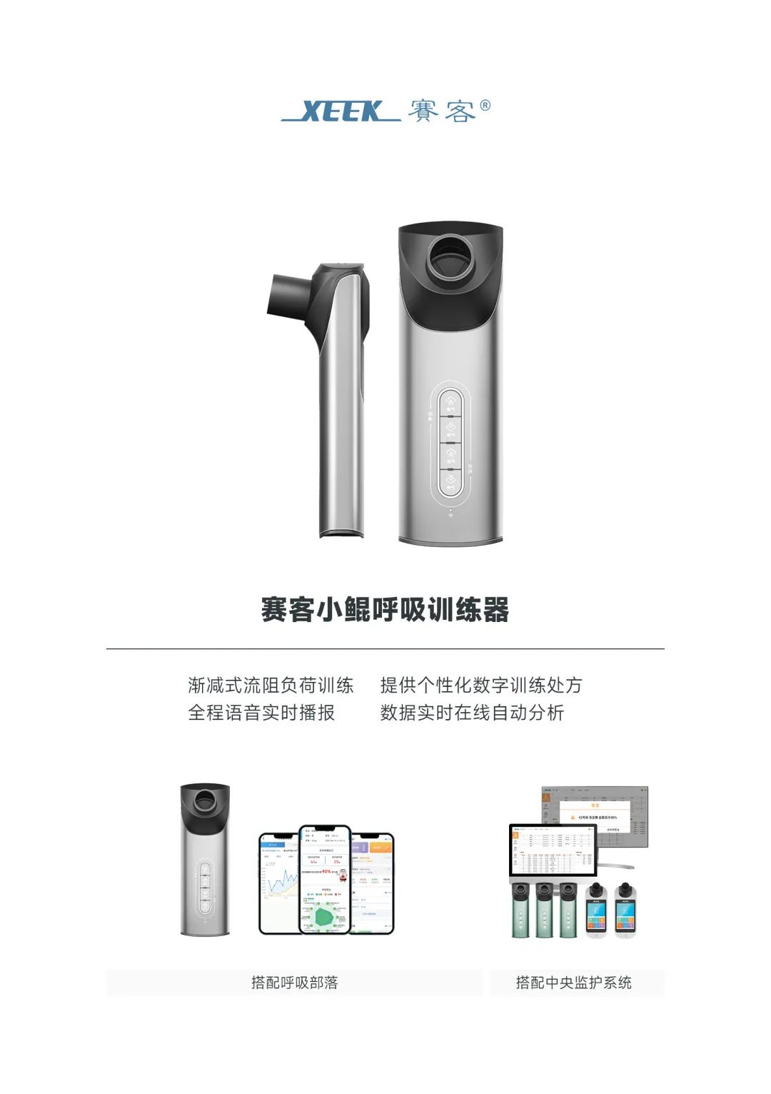 &#20048;&#40060;