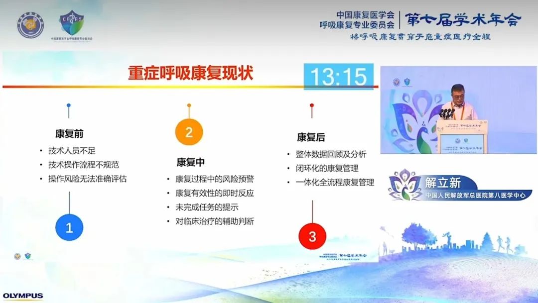 &#20048;&#40060;
