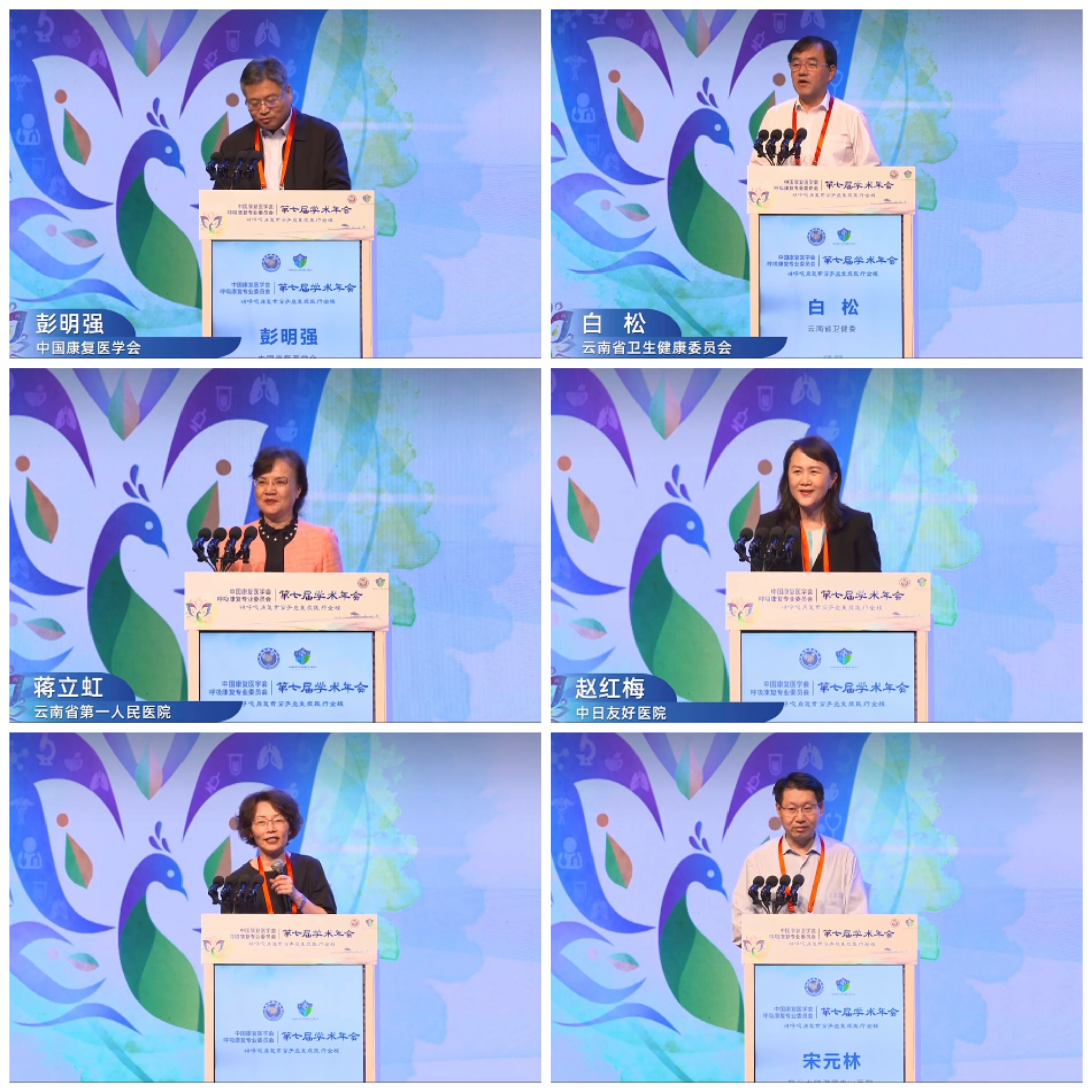 &#20048;&#40060;