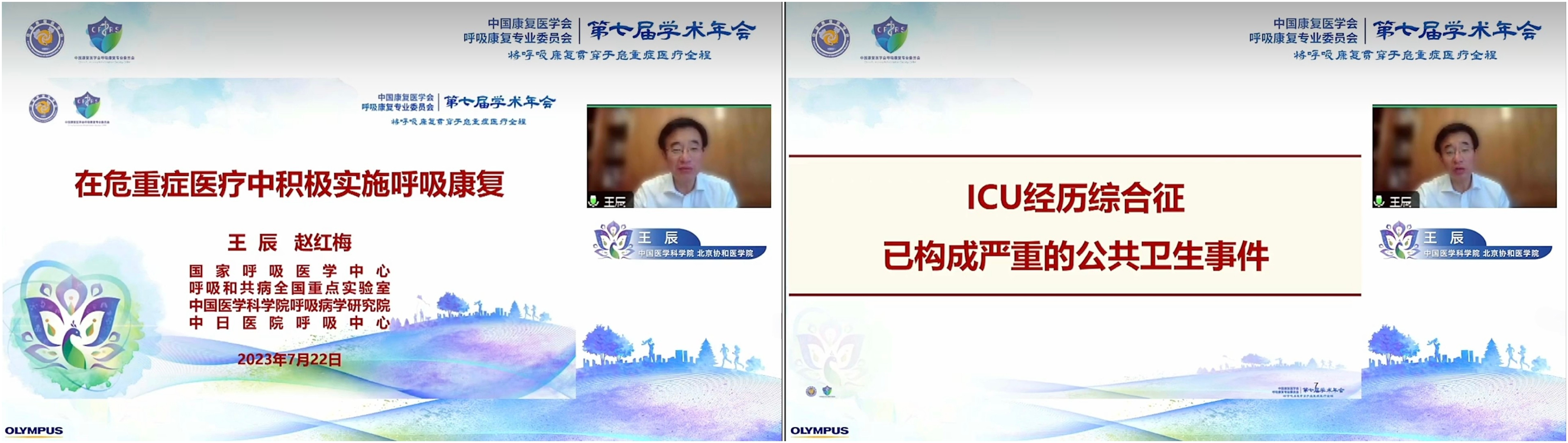 &#20048;&#40060;