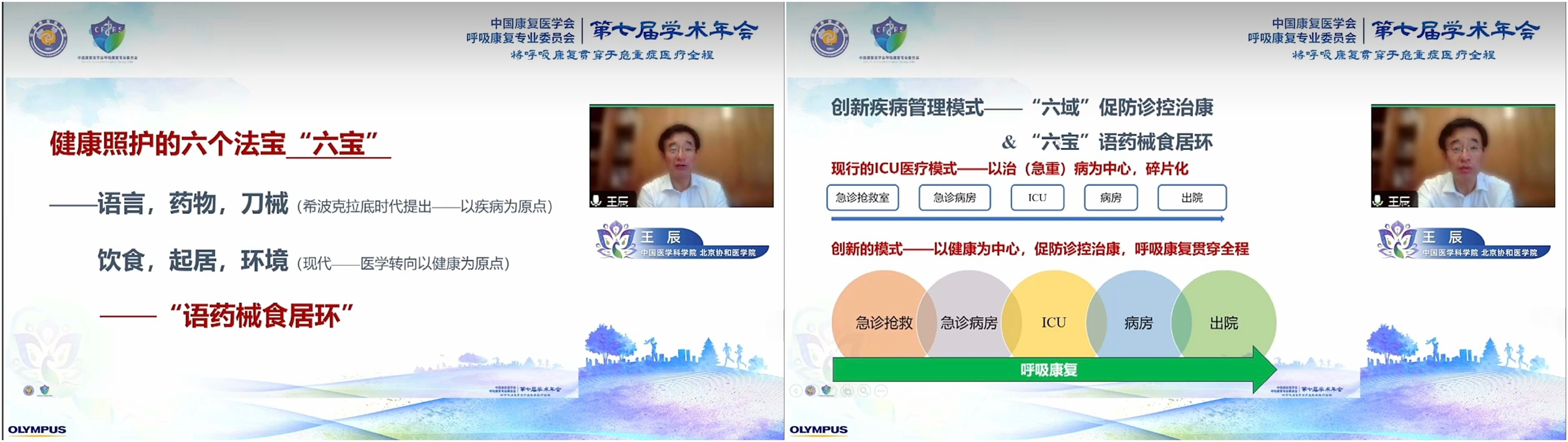 &#20048;&#40060;