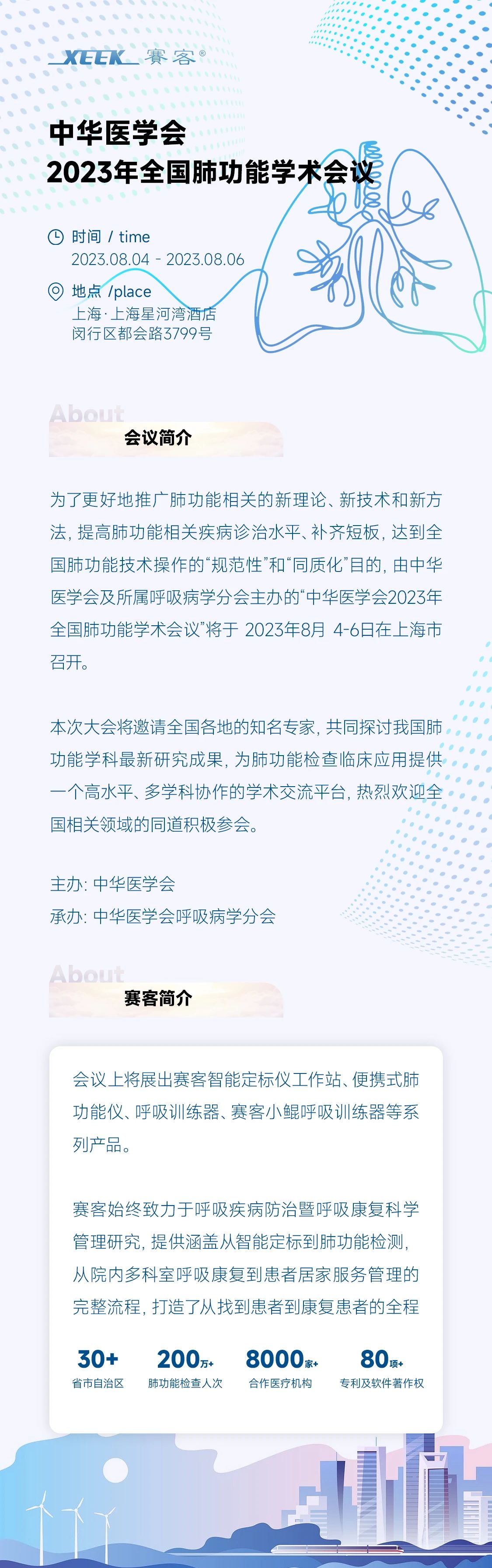 乐鱼