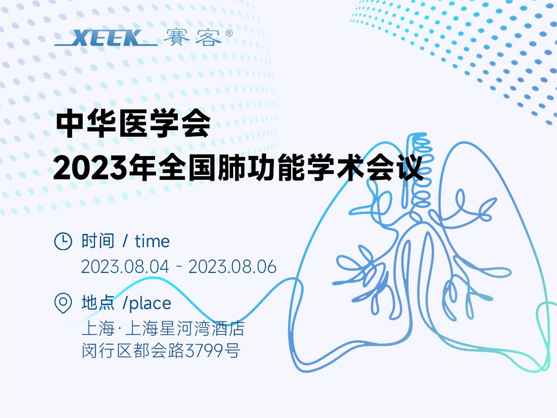 &#20048;&#40060;