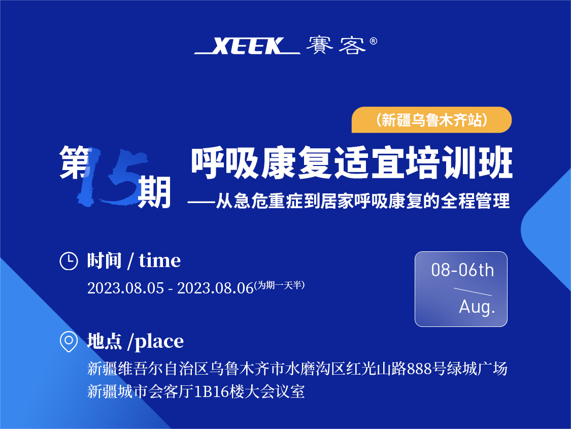 &#20048;&#40060;