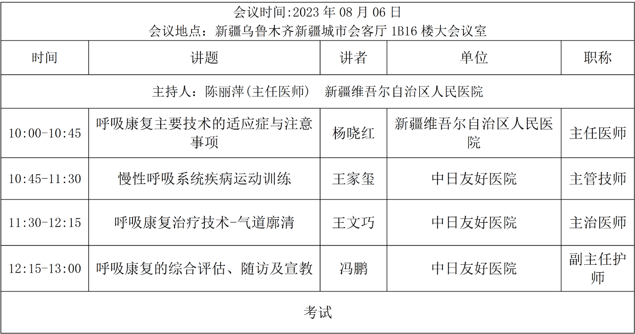 &#20048;&#40060;