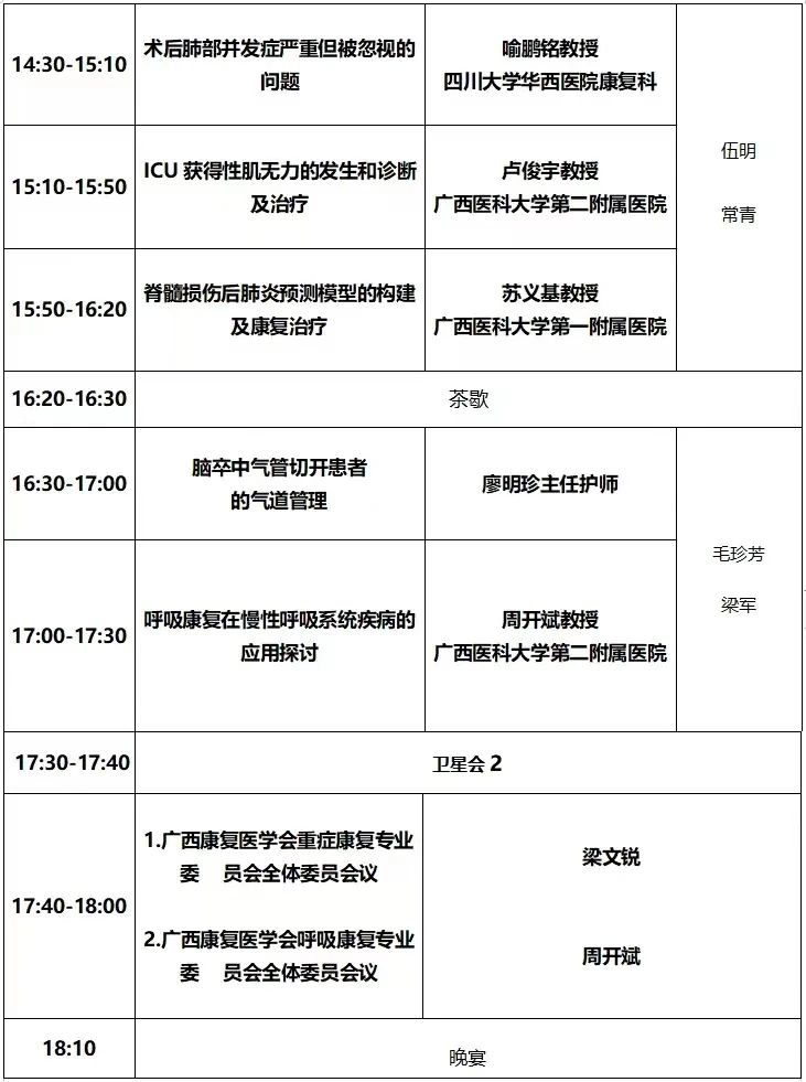 &#20048;&#40060;