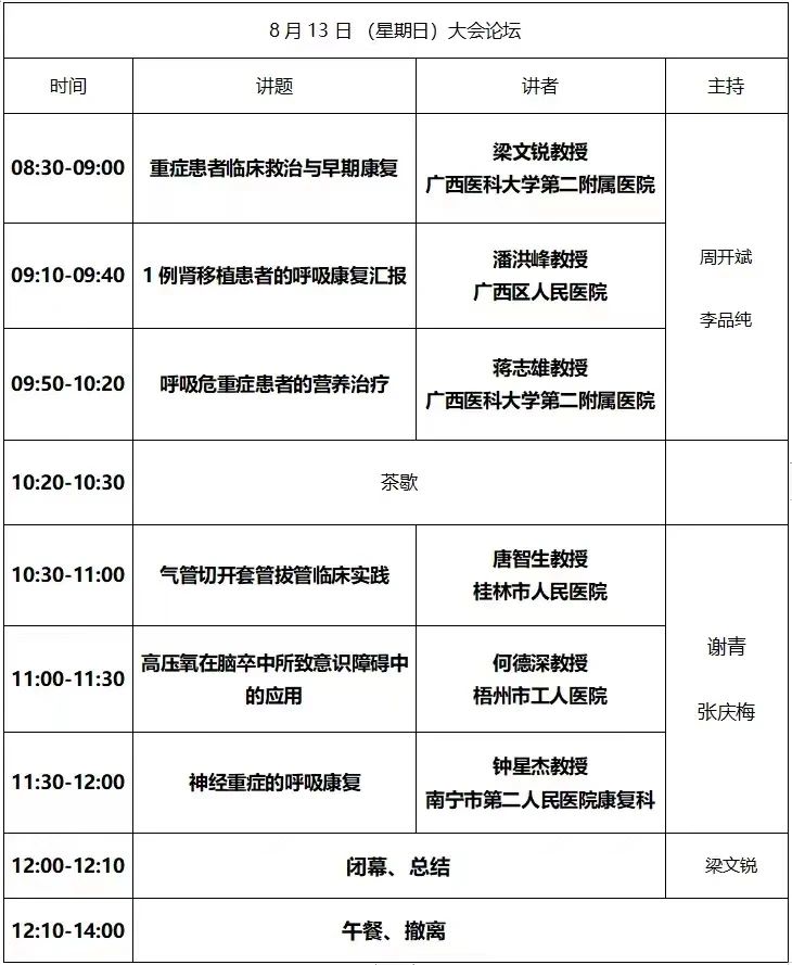 &#20048;&#40060;
