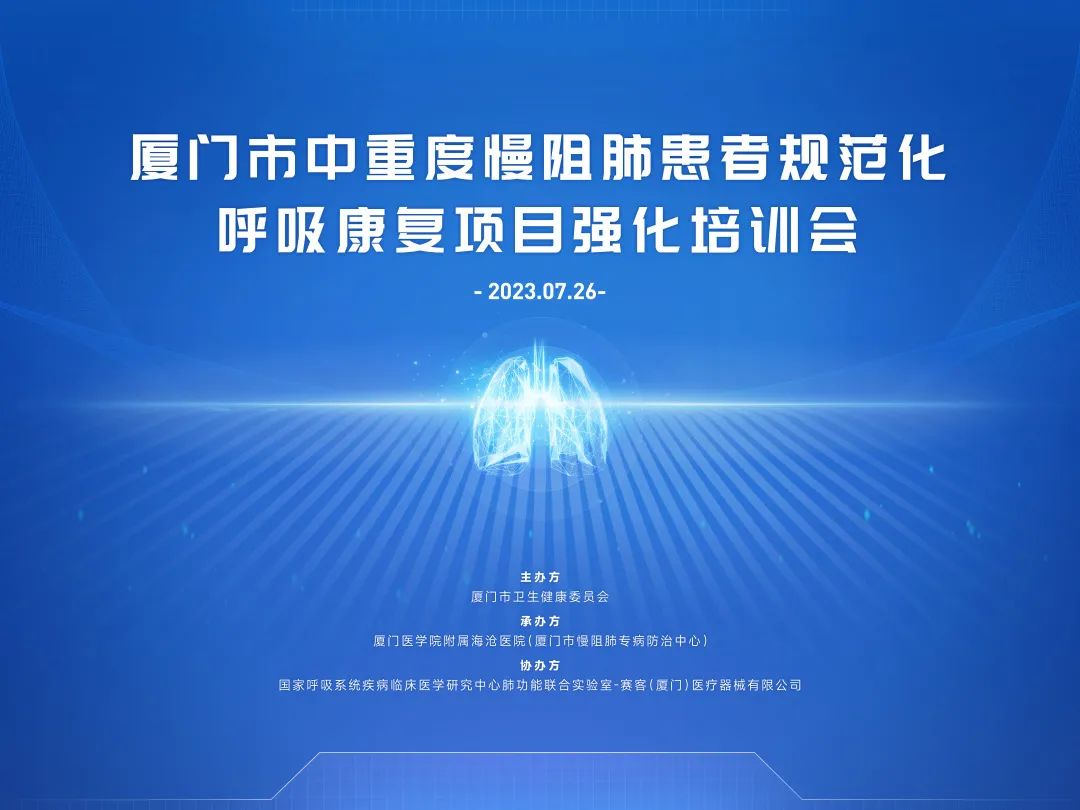 &#20048;&#40060;