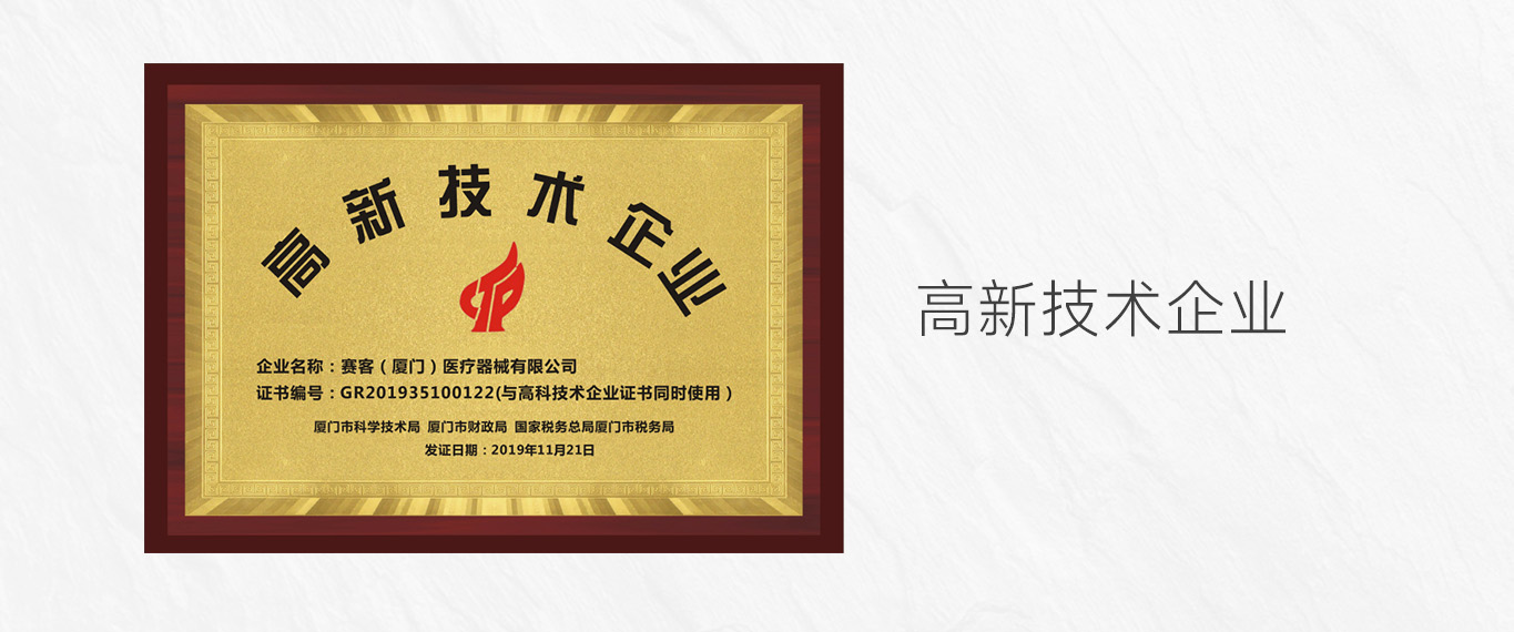 &#20048;&#40060;