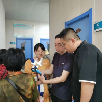 &#20048;&#40060;