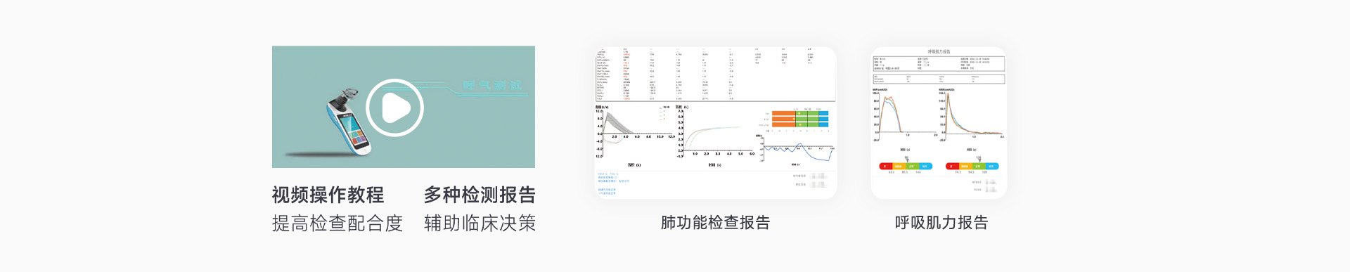 &#20048;&#40060;