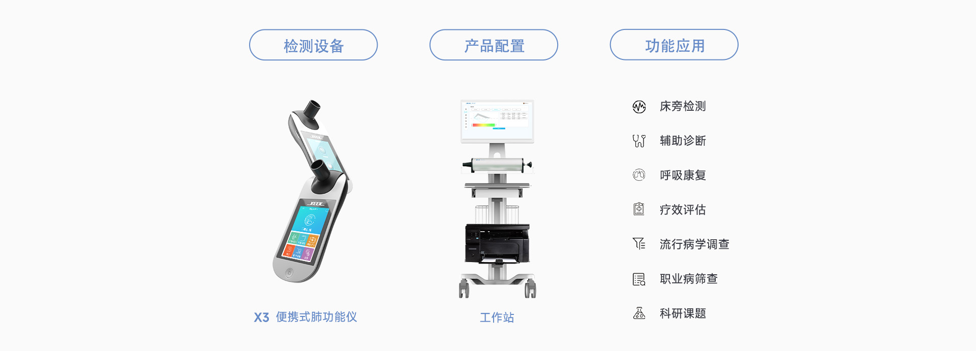 &#20048;&#40060;