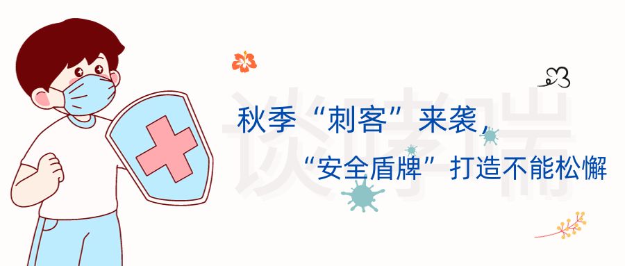 &#20048;&#40060;