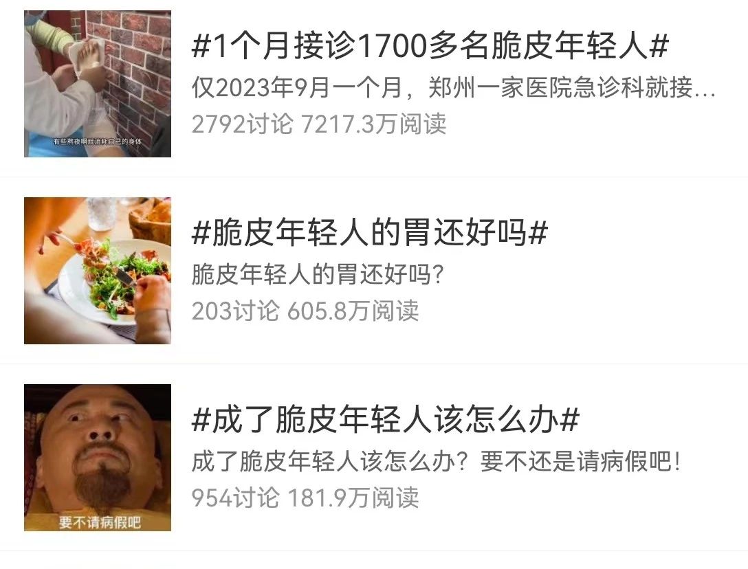 &#20048;&#40060;