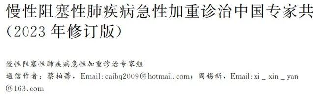 &#20048;&#40060;