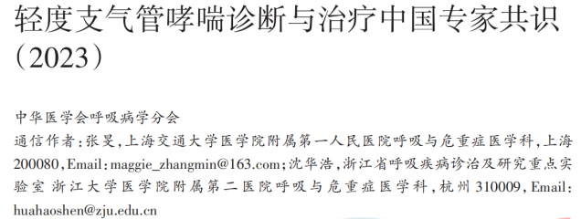 &#20048;&#40060;