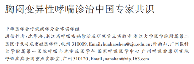 &#20048;&#40060;